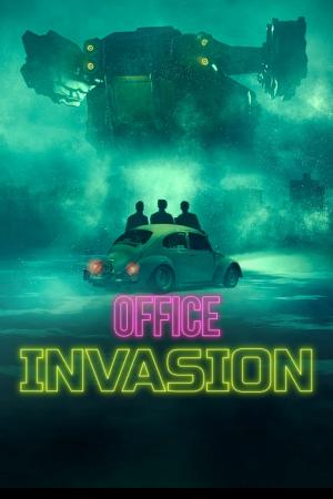 Office Invasion (2022) เอเลี่ยนบุกออฟฟิศ