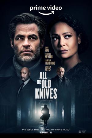 All the Old Knives (2022)