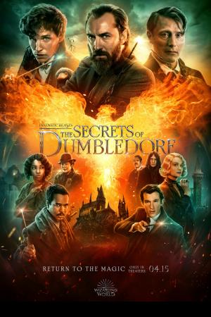 Fantastic Beasts The Secrets of Dumbledore (2022) สัตว์มหัศจรรย์ ความลับของดัมเบิลดอร์