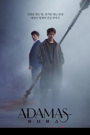 Adamas (2022)