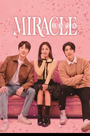 Miracle (2022)