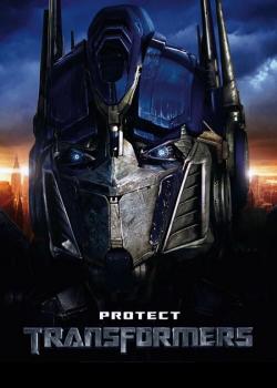 Transformers 1 ทรานฟอร์เมอร์ 1