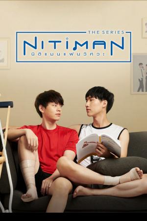 นิติแมน เดอะซีรีส์ (2021) Nitiman The Series