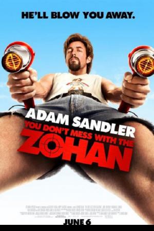 You Don’t Mess with the Zohan (2008) อย่าแหย่โซฮาน