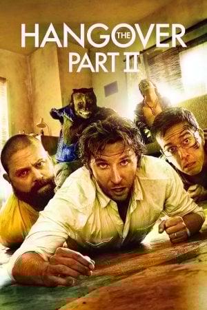 The Hangover Part 2 (2011) เดอะ แฮงค์โอเวอร์ ภาค 2