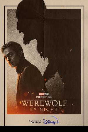 Werewolf by Night (2022)