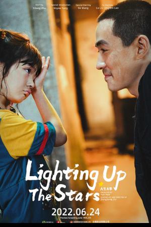 Lighting up the Stars (2022) จุดประกายดาว