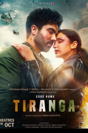 Code Name Tiranga (2022) ปฏิบัติการเดือดทีรังกา