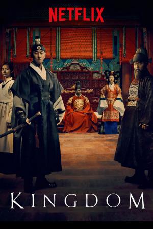 Kingdom Season 1 (2019) ผีดิบคลั่ง บัลลังก์เดือด