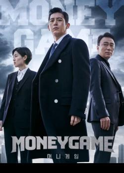 Money Game (2019)