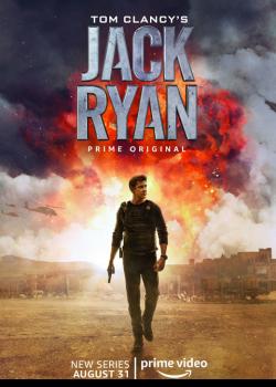 Tom Clancys Jack Ryan Season 1 (2018)