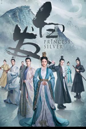 Princess Silver (2019) คำสาปรัก ชายาผมขาว